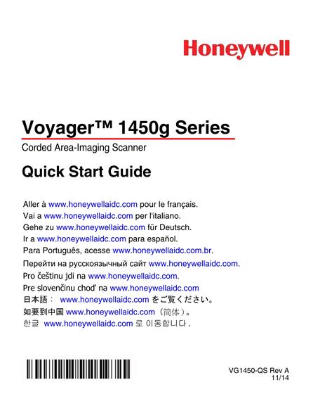  Honeywell 1450g